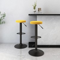 Barhocker 2Er Set Senfgelb Samt Polsterung Hohe KüChenhocker Thekenhocker