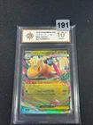 Pokemon Card M2a 126/193 Mega Dragonite ex RR Scarlet & Violet Dream Grade10