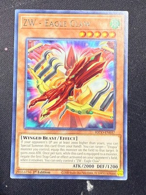 ZW - Eagle Claw 1st Edition Rare King's Court KICO-EN037 NM