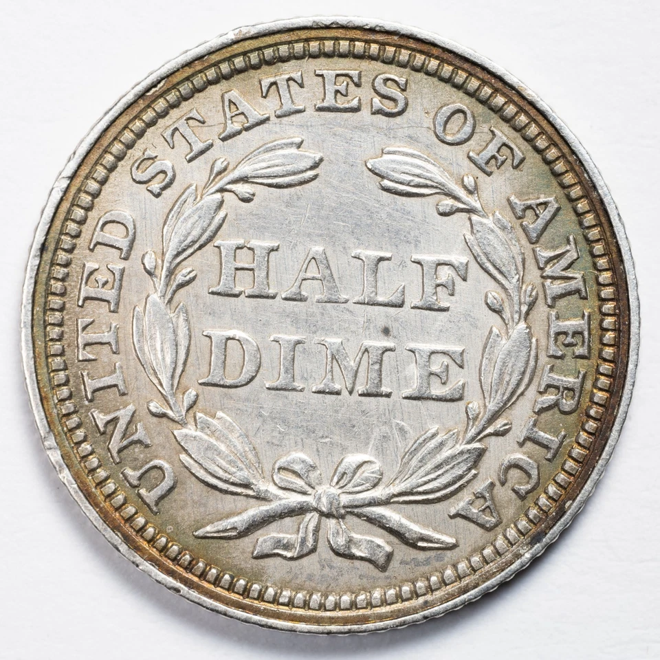 1858 Seated Liberty Silver Half Dime Almost Uncirculated (AU) Philadelphia Mint - Image 2 of 4