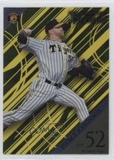 2019 BBM Brilliant Hanshin Tigers Pierce Johnson #09 00m5