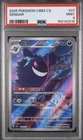 2025 POKEMON SIMPLIFIED CHINESE CBB3 C 0307/07 GENGAR PSA 9