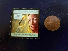 Lindsay Whalen 2012 Minnesota Lynx WNBA Republique De Guinee Perforated Stamp