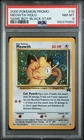 2000 POKEMON PROMO BLACK STAR GAME BOY #10 MEOWTH-HOLO PSA 8