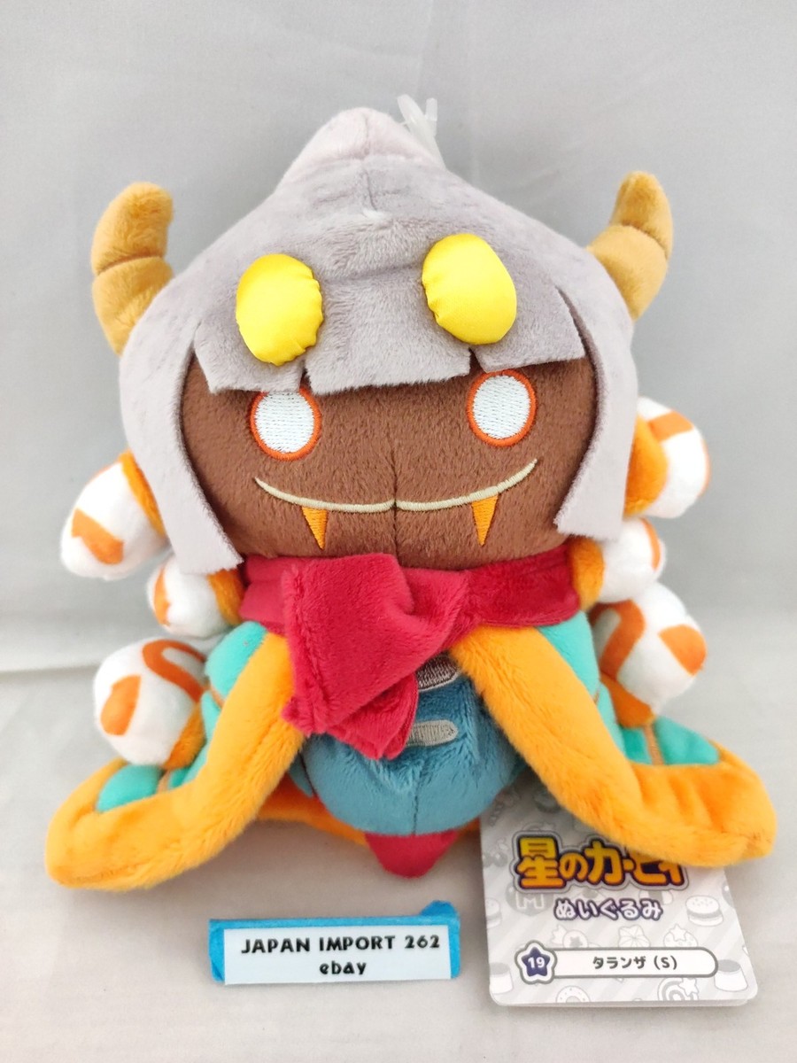 Kirby ALL STAR COLLECTION Taranza Plush Toy (S) 7.9inches 20cm