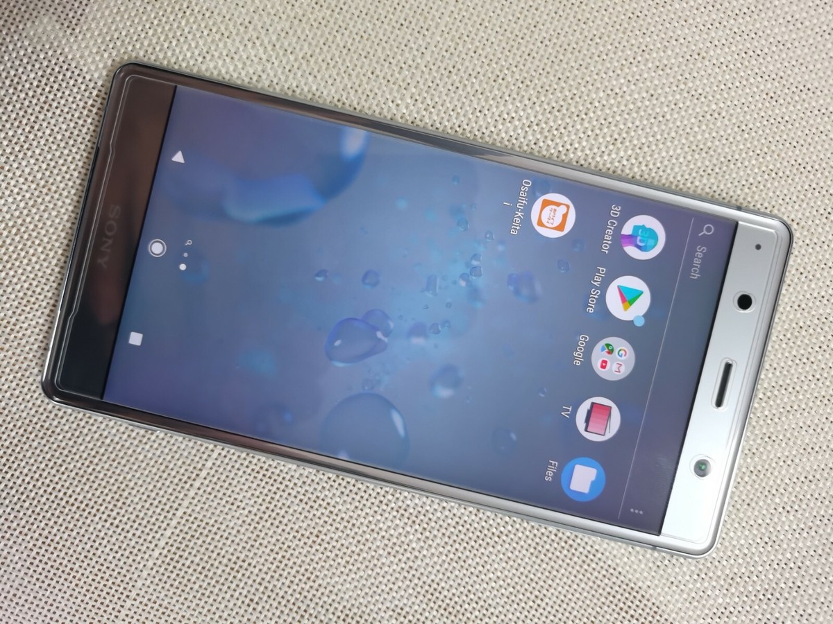 Sony Xperia XZ2 Premium - 64GB - Chrome Silver (Unlocked