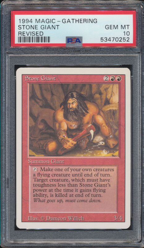 マジック：ザ・ギャザリング 1994 Tropical  Revised GEM MT 10 マジック：ザ・ギャザリング 1994 Tropical Revised GEM MT 10