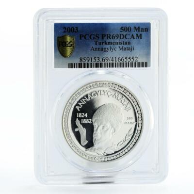 Turkmenistan 500 manat Annagylyc Mataji PR69 PCGS proof silver