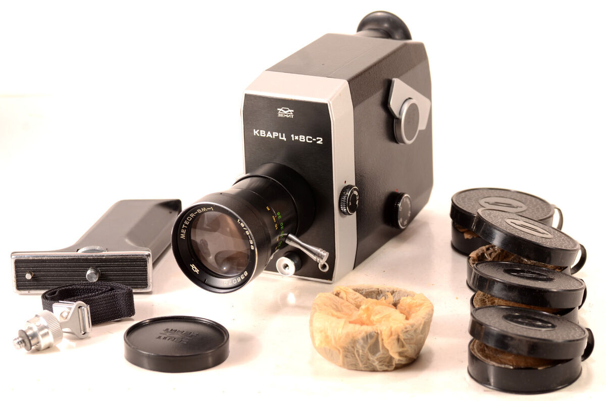 Quarz Quartz 1x8C-2 Serviced KMZ Zenit Super 8mm Zoom USSR Quarz Quartz 1x8C-2 Serviced KMZ Zenit Super 8mm Zoom USSR