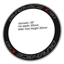 DURA ACE C 50 SET DECALCOMANIE PER DUE RUOTE 26" Grigio/Rosso