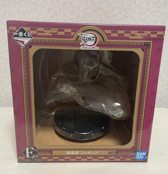 その他 Demon Slayer Ichiban Kuji Akaza Last One Ichiban Kuji Demon Slayer Kimetsu no Yaiba Upper Rank Three