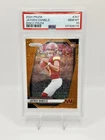 2024 Panini Prizm -Jayden Daniels #347 Disco Prizm (RC) PSA 10