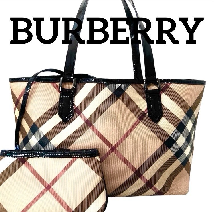 Borsa tote DDP Burberry rivestita in tela Nova Check borsa rimovibile autentica
