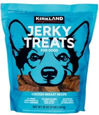 KIRKLAND Signature Chicken Jerky Dog Treat 48 Ounce 3 LBS. FREE SHIPPING