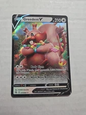 2021 Pokemon Greedent V 217/264 Fusion Strike Sword & Shield ULTRA RARE Card 
