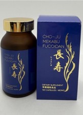 CHO JU MEKABU FUCOIDAN DIETARY SUPPLEMENT 450 Mg /120CAPS Expired 02/2027
