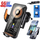 66W Fast Wireless Car Charger Automatic Clamping Mount Air Vent Phone Holder US
