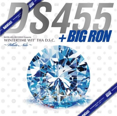 DS455 - Bayblues Recordz Presents Wintertime Wit' Tha D.S.C. ~White Nite~, (CD)