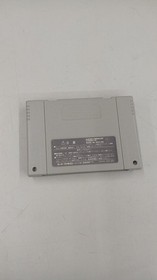 Imagineer G.O.D SHVC-AGDJ Sega Saturn Puzzle Game Used