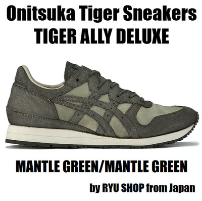 Onitsuka Tiger Sneaker TIGER ALLY DELUXE 1183A884.300 MANTLE GREEN / MANTLE GREE