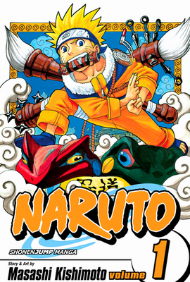 Naruto Vol 1 Cover Art - 11x17