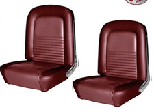 Tmi Full Set Dark Red Sport Ii Series Standarddeluxe Coupe 1967 Mustang