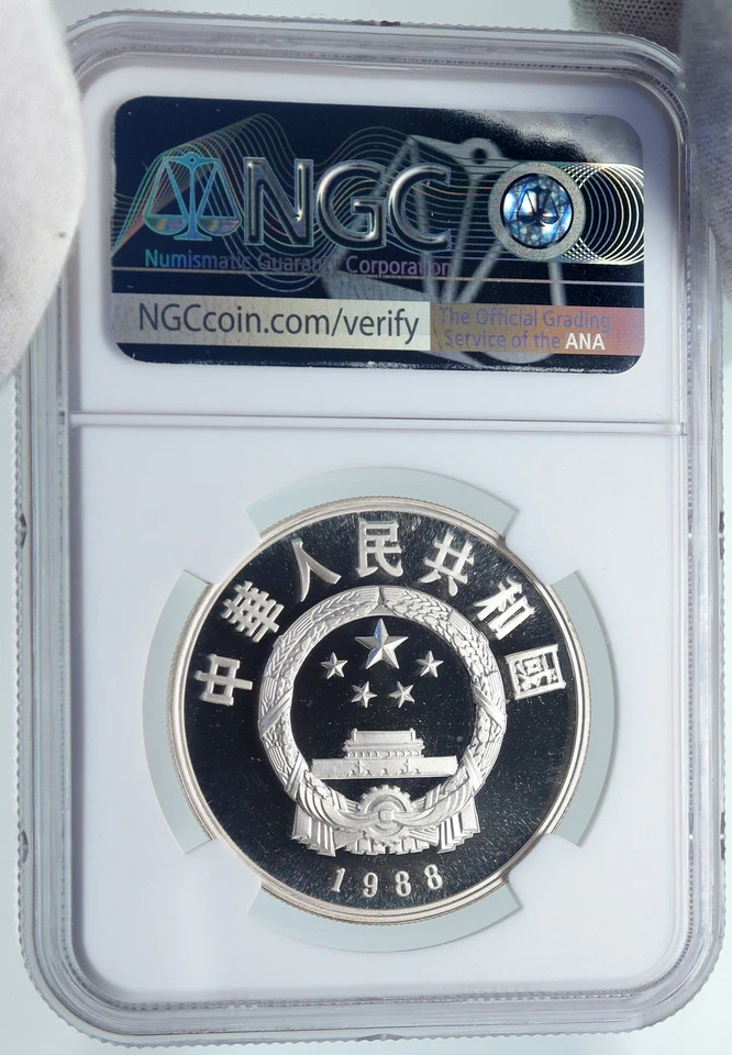Moneda de plata de 5 yuanes 1988 China poeta y escritor Li Qingzhao prueba floral NGC i87139 Foto 4 de 4