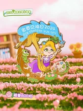 Shanghai Disney Pin Trading Day Princess Tangled Rapunzel Pascal LE800 Pin