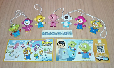 Complete Set Pororo (SE733 - SE739) + 7 Papers/KINDER Toy Hong Kong 2017