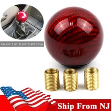 Car Carbon Fiber Round Ball Racing Gear Shift Shifter Knob Head Manual +3Adapter
