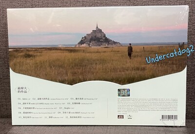 Universal music/ Jay Chou Greatest Works Of Art 2022 Taiwan CD