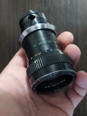 Vintage Soviet Camera LENS  METEOR - 8m-1 1.8/9-38 Film  Rare  USSR