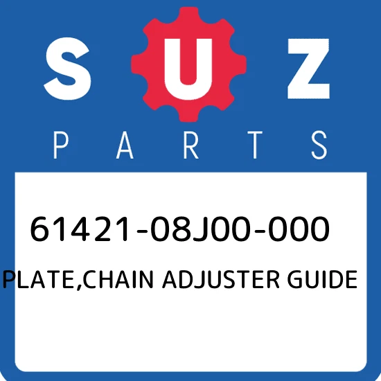 PLATE, CHAIN ADJUSTER GUIDE