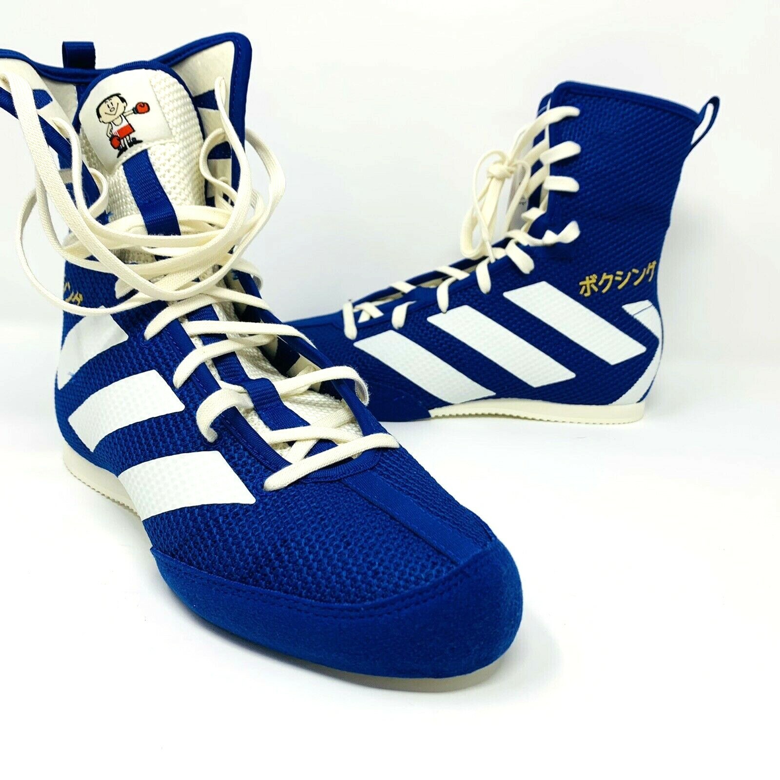 free hyperko shield trainer review