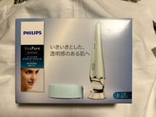 Philips Facial Cleansing Devices for sale - eBay