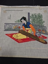 Japanese Geisha Music Needlepoint Canvas Partially Finished Hand Painted 15X17"
