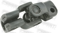 Febest Lenkwelle ASK-BONG FüR KIA Pregio TB K2500 SD Besta Bus K2900 K2700 Crdi