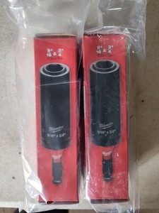 Milwaukee Lineman 2-in-1 Sockets
