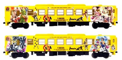 Tomytec Geo Collection Railway Collection Iron Collection JR Kiha 125 Romancing