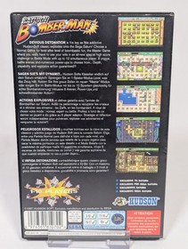 Saturn Bomberman Sega Saturn UK PAL 1997 Complete With Manual, Case and Disc