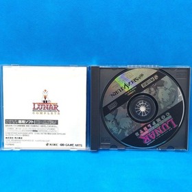 Luna Silver Star Story Mpeg Version Sega Saturn