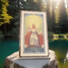 New Jesus Holy Card Laminated with prayer To The King Of The Universe — photo 1
