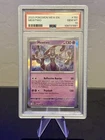 2023 POKEMON MEW EN 151 MEWTWO HOLO RARE #150 PSA 10 (WITH GUARD)