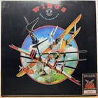 Paul McCartney & Wings Over Glasgow 1979 3 LP Limited Colored Vinyl Still Sealed