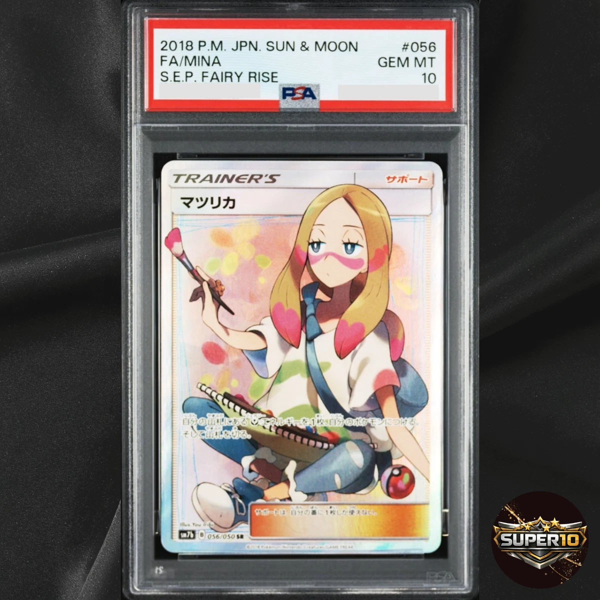 Mina 056/050 Sm7b: Fairy Rise for sale | eBay