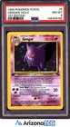Pokemon 1999 Gengar 5/62 Holo 1st Edition Fossil PSA 8