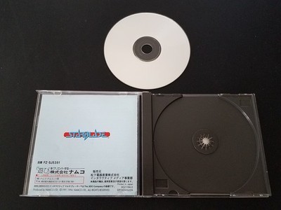 Import Panasonic 3DO - Starblade - Japan Japanese US SELLER Star