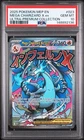 2025 POKEMON MEP EN-ME BLACK STAR PROMO #023 MEGA CHARIZARD X EX PSA 10