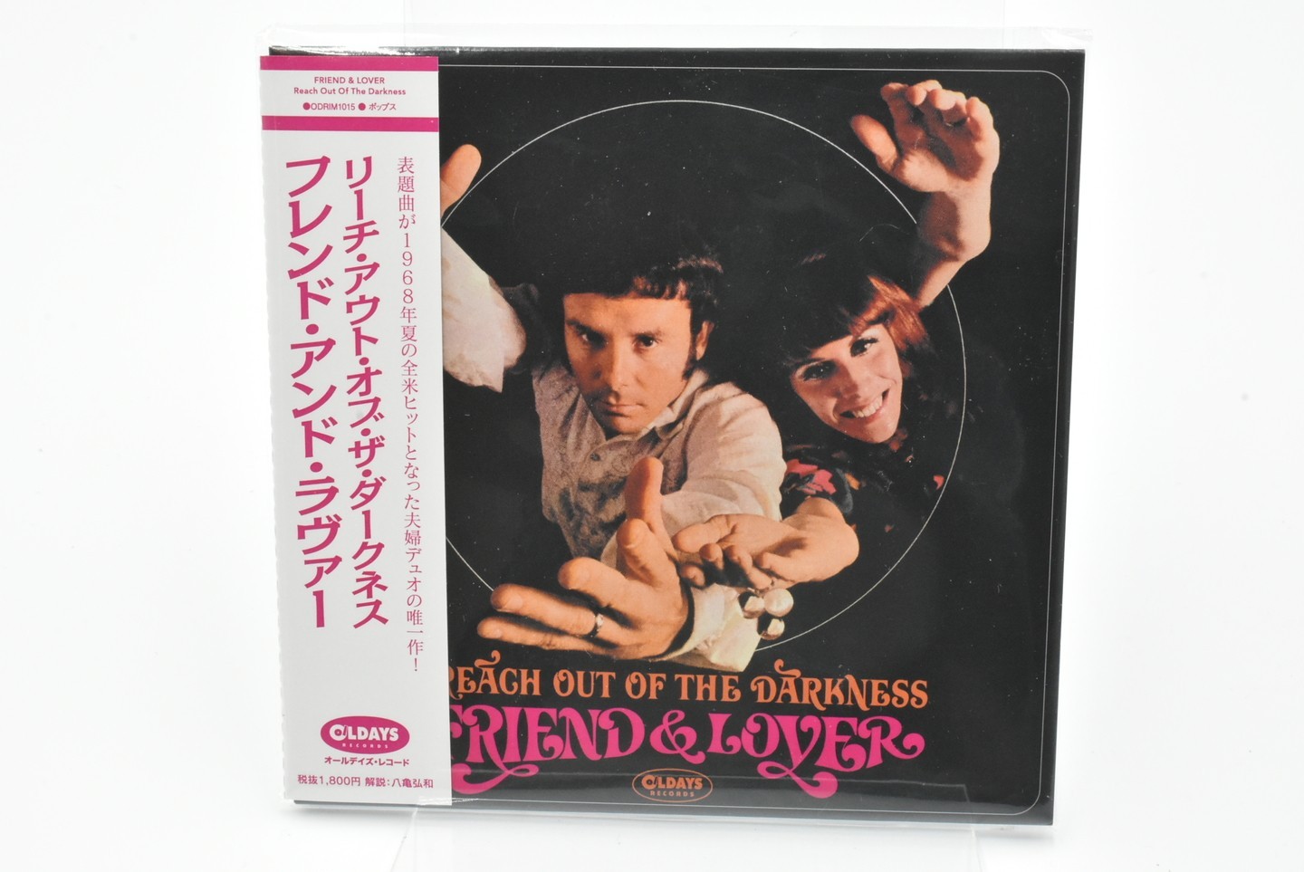 FRIEND & LOVER-Reach Out Of The Darkness-JAPAN CD Bonus Track Paper Sleeve Obi
