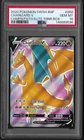 2020 POKEMON SWSH PROMO CHAMPION'S PATH ETB #050 CHARIZARD V PSA 10
